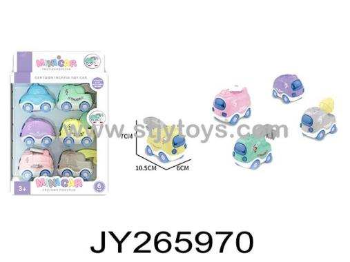Products Image