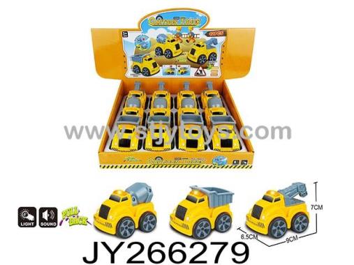 Products Image