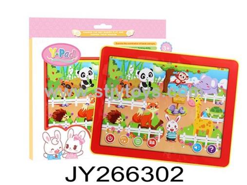 Products Image