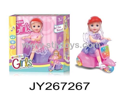 Products Image