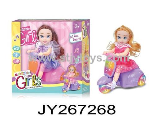 Products Image