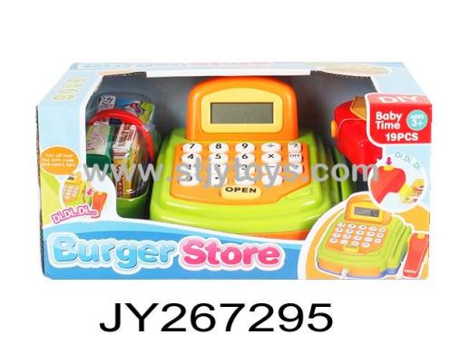 Products Image