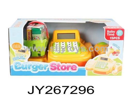 Products Image