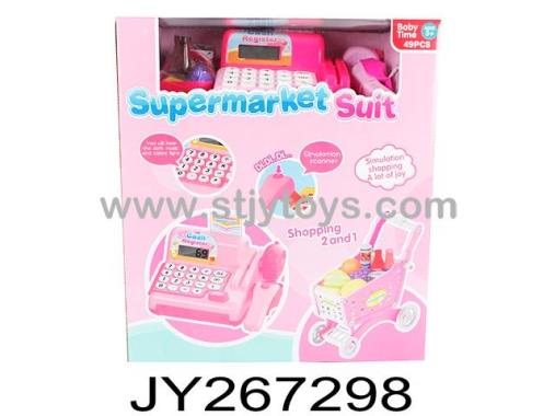 Products Image