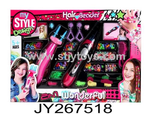 Products Image