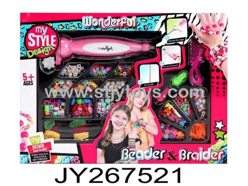 Products Image