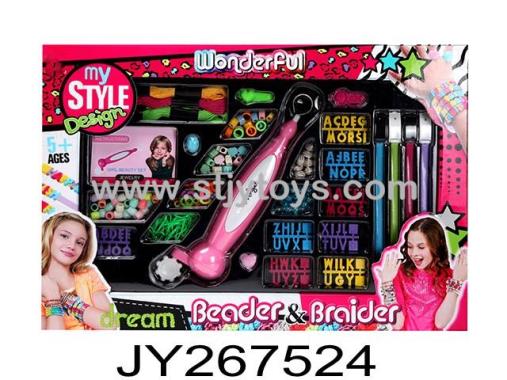 Products Image