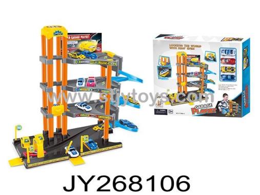 Products Image