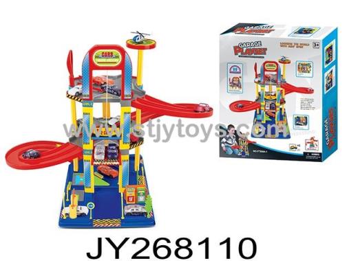 Products Image