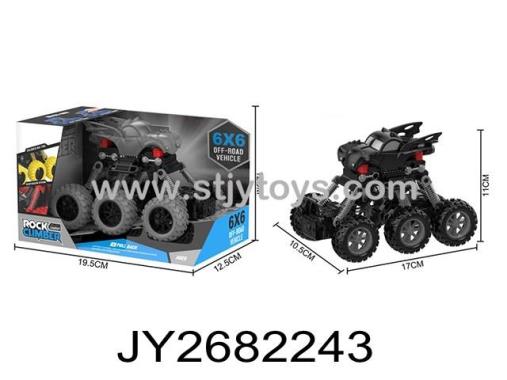 Products Image
