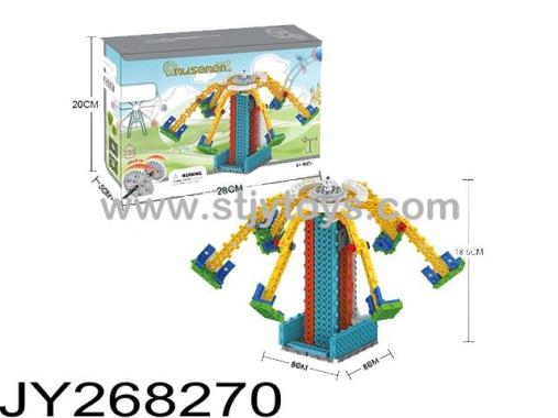 Products Image