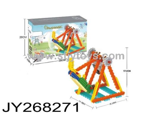 Products Image