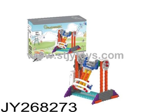 Products Image