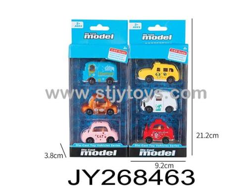 Products Image