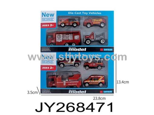 Products Image