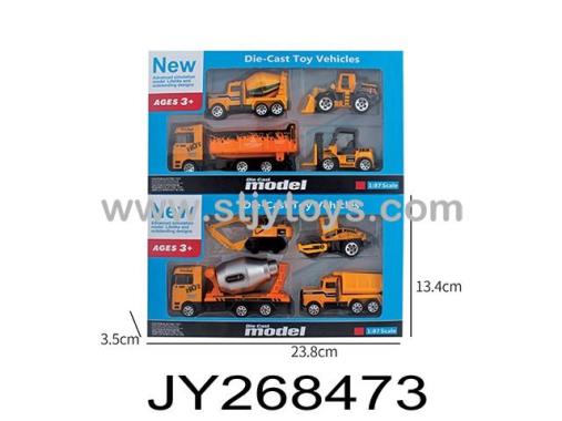 Products Image