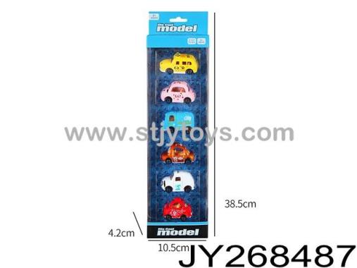 Products Image