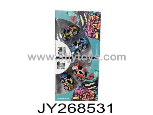 Products Image