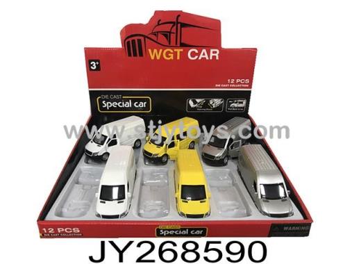 Products Image