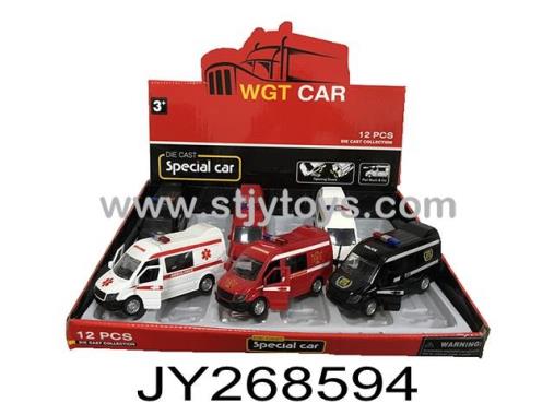 Products Image