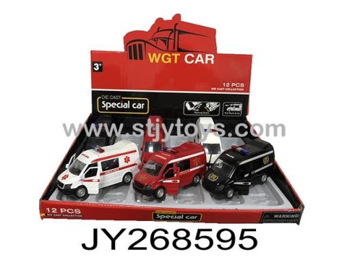 Products Image
