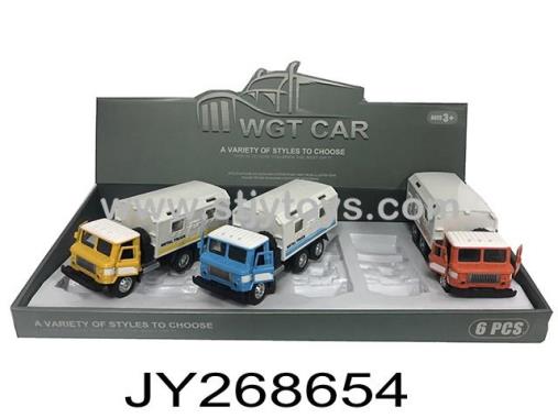 Products Image