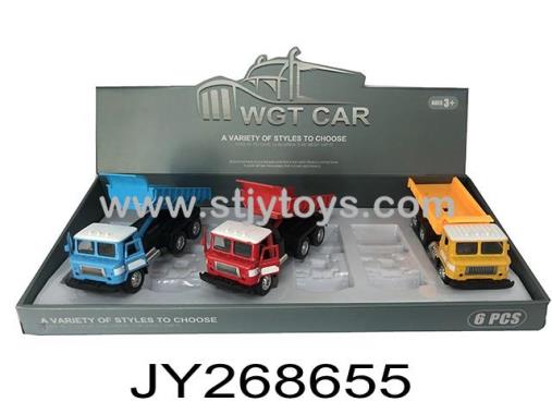 Products Image