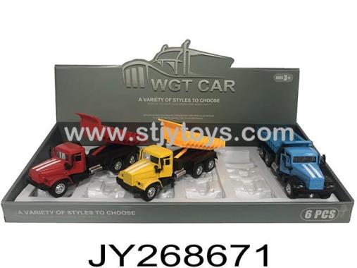 Products Image