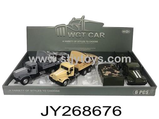 Products Image