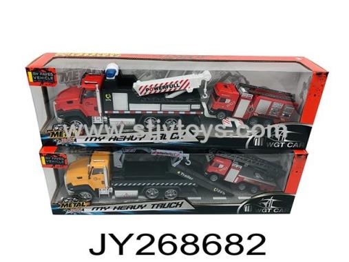 Products Image