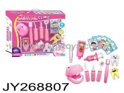 Products Image