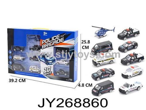 Products Image