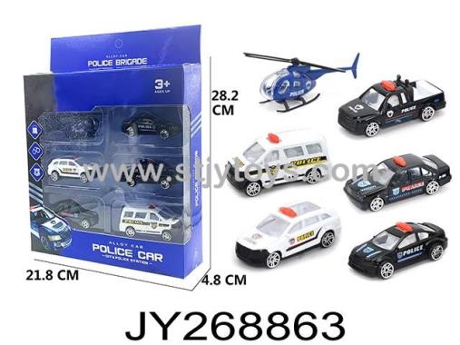 Products Image