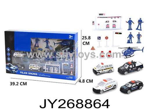 Products Image
