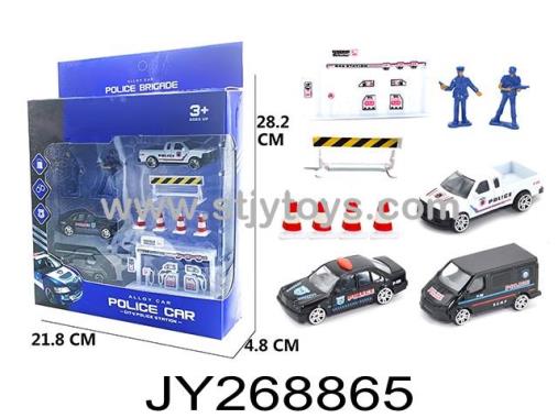 Products Image