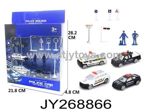 Products Image