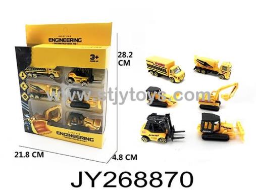 Products Image