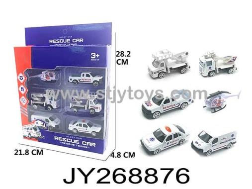 Products Image