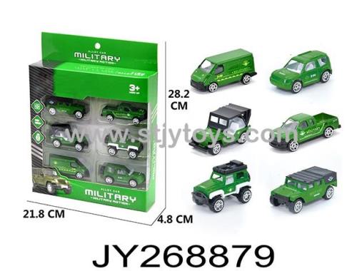 Products Image