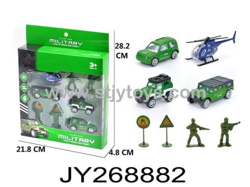 Products Image