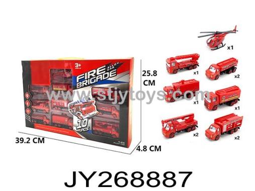 Products Image