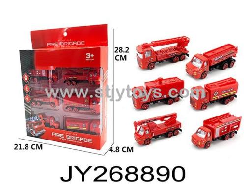 Products Image
