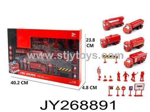 Products Image