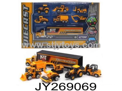 Products Image