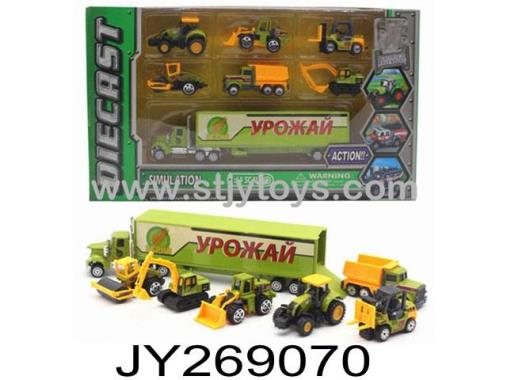 Products Image