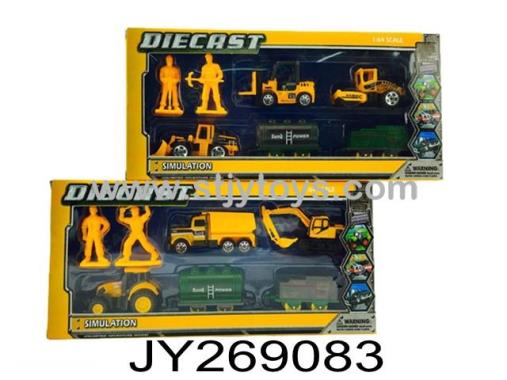 Products Image