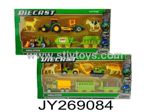 Products Image