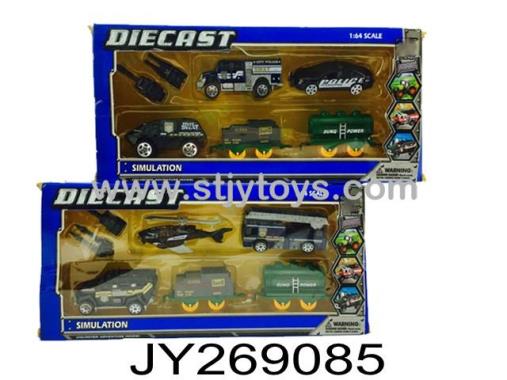 Products Image