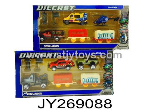 Products Image
