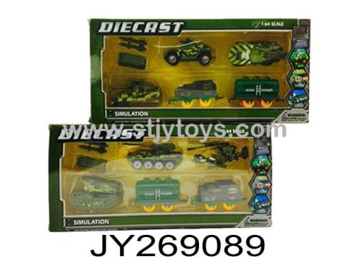 Products Image
